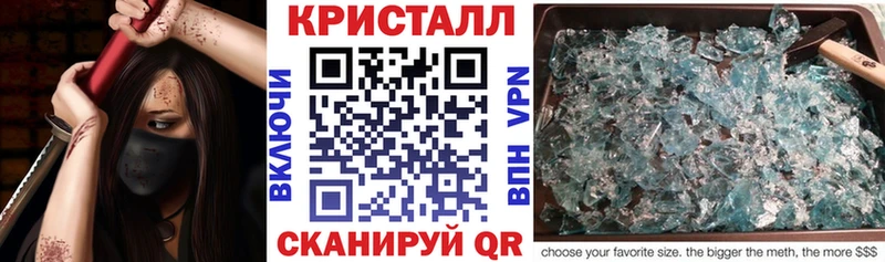 АМФ Premium  ОМГ ОМГ онион  Алушта 