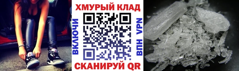 продажа наркотиков  гидра ССЫЛКА  ГЕРОИН афганец  Алушта 
