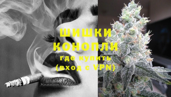 MDMA Premium VHQ Алзамай