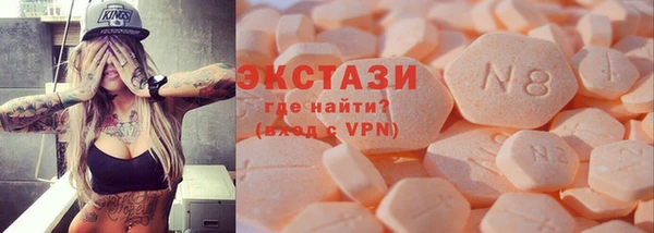 прущий лед Алексеевка