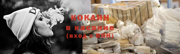 прущий лед Алексеевка