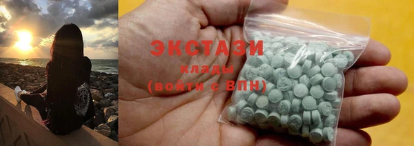 apvp Надым