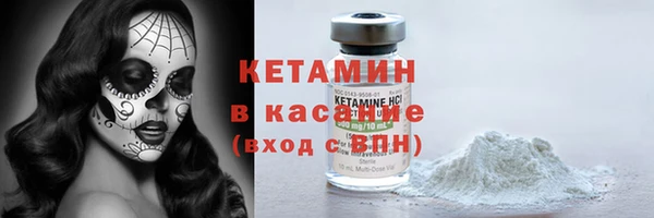 mdpv Навашино