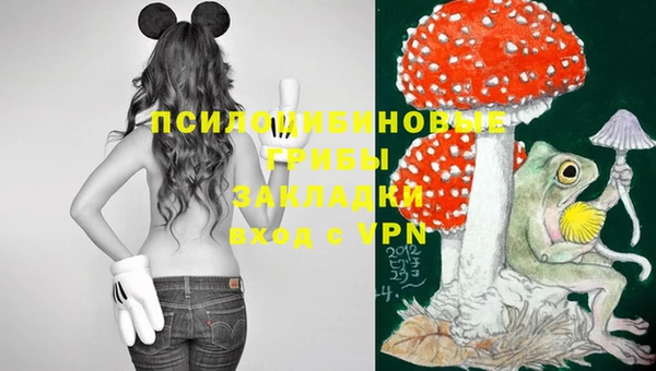 меф VHQ Алексин