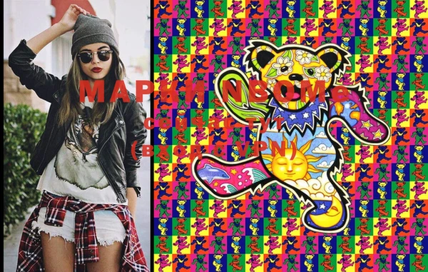 MDMA Premium VHQ Алзамай
