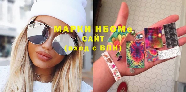 прущий лед Алексеевка