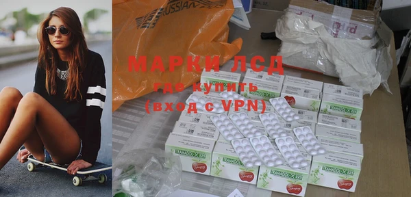 меф VHQ Алексин